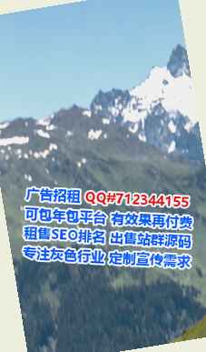 海南捐卵园林有限公司
